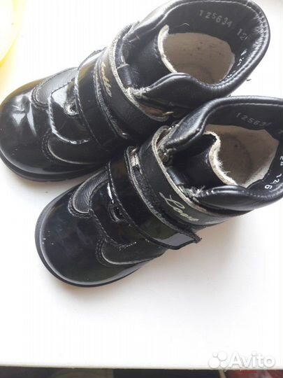 Ботинки для девочки