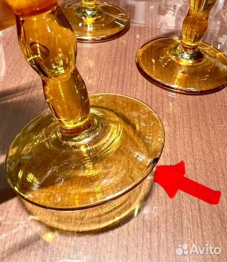 Ремеры, Германия