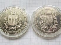 Медаль жетон Герб Пензенская губерния