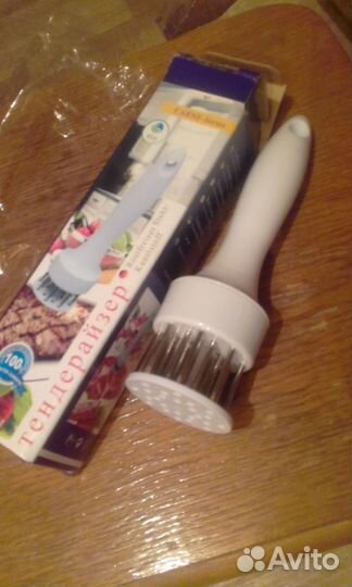 Тендерайзер