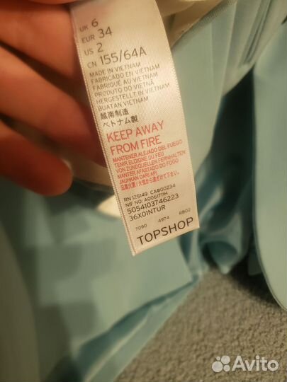 Бирюзовый новый Брючный Костюм topshop