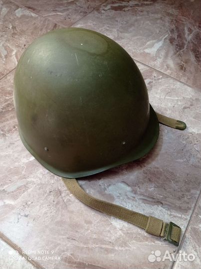 Каска военная