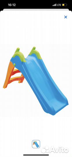 Детская горка пластиковая бу
