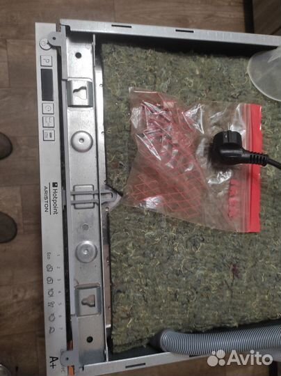 Посудомоечная машина