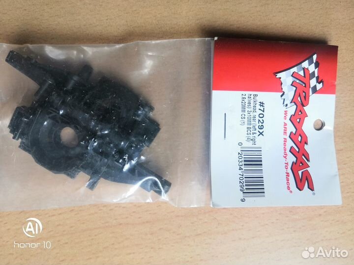 Внешний корпус заднего дифференциала E-Revo