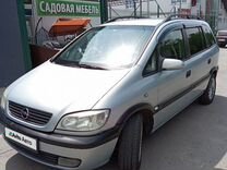 Opel Zafira 1.8 MT, 2000, 340 000 км, с пробегом, цена 490 000 руб.