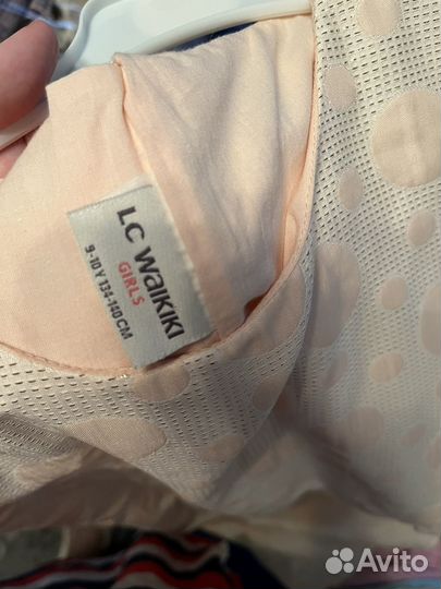 Платье праздничное