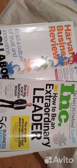 К поступлению в мгимо/Учебник Юрид понятия в ангяз