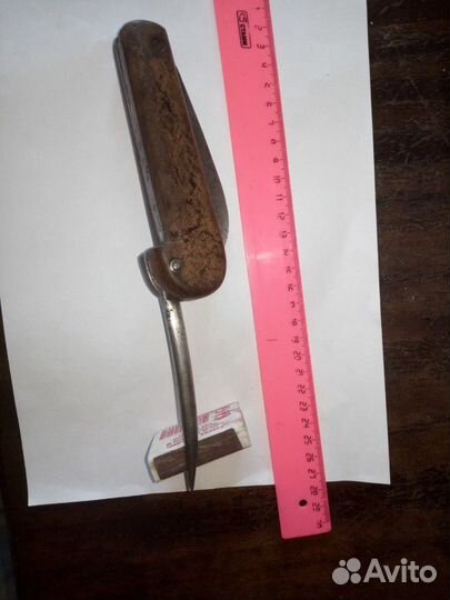 Шлюпочный нож