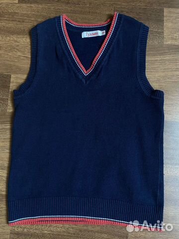 Школьный жилет