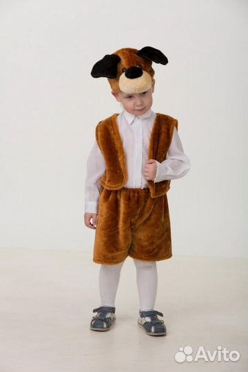 Костюм собачки. Прокат