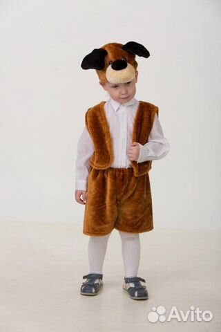 Костюм собачки. Прокат