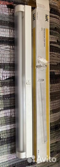 Светильник настенный