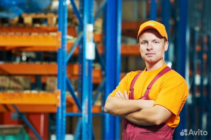 Грузчик на производство