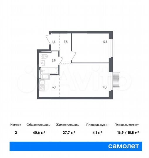 2-к. квартира, 40,6 м², 2/17 эт.
