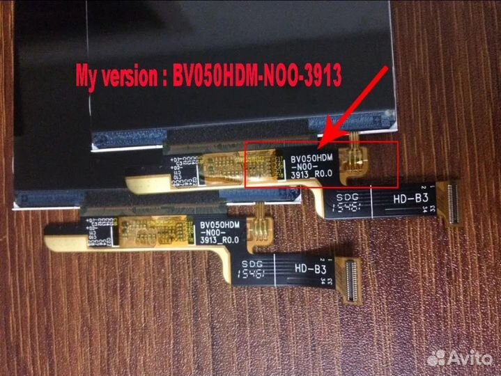 Дисплей Blackview A8