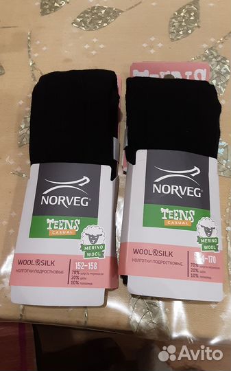 Колготки шерсть