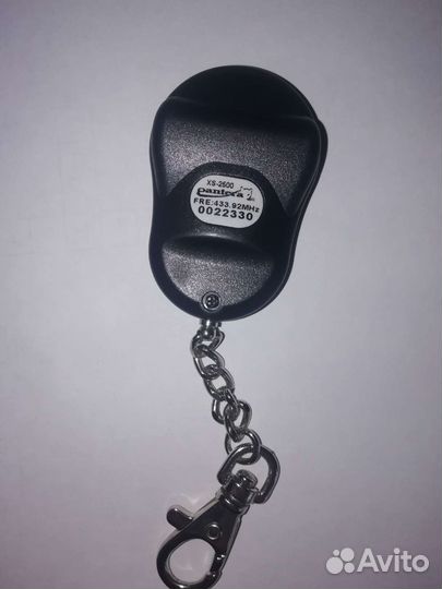 Брелок к автосигнализации pantera XS-2500