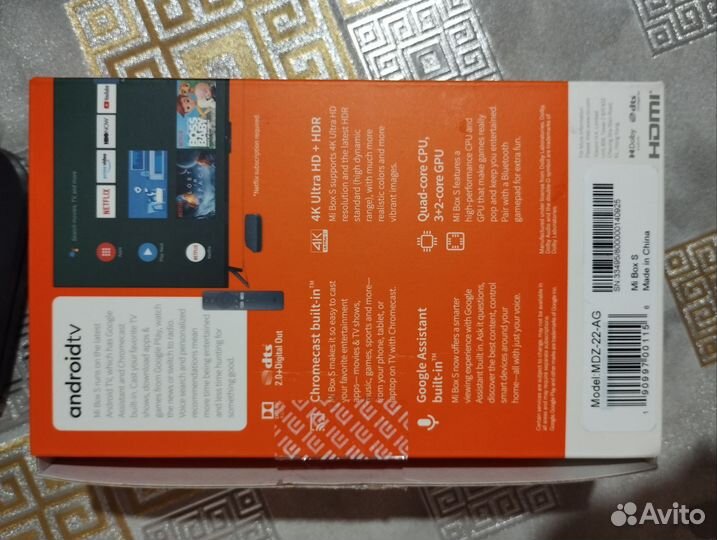 SMART tv приставка xiaomi mi box S