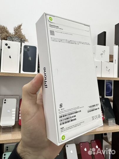 iPhone 15 Pro Max, 256 ГБ