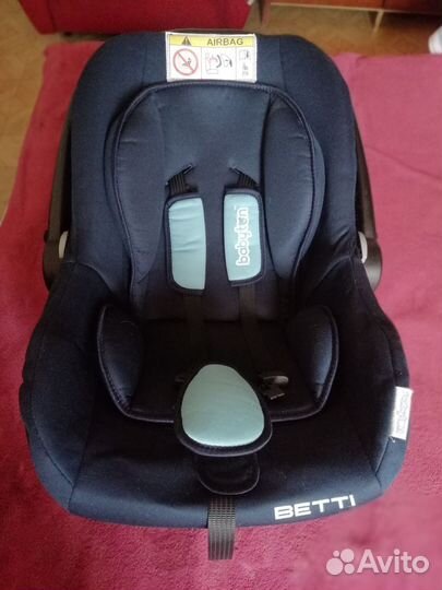 Аатолюлбка