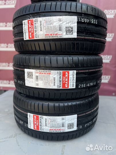 Kumho Ecsta PS71 235/60 R18 107V