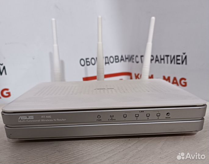 Оптом Wi-Fi роутер asus RT-N16