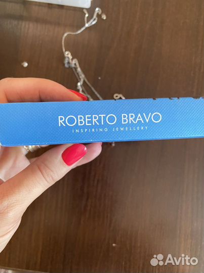 Кулон Roberto Bravo