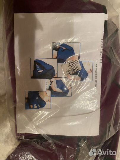 Бандаж на плечевой сустав