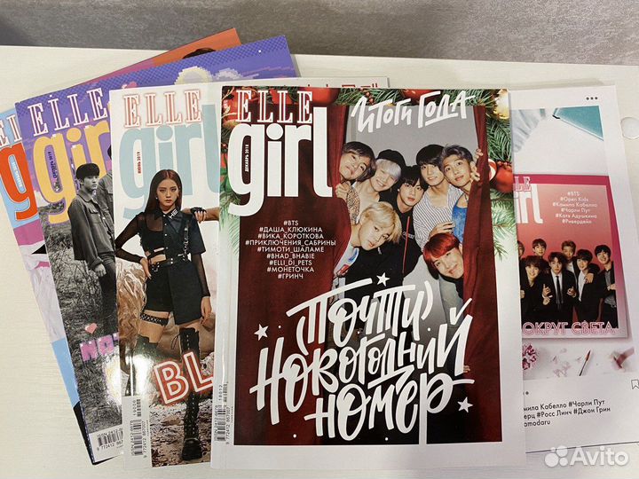 Журнал Elle Girl