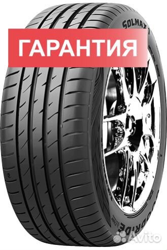 Goodride Solmax 1 225/55 R19