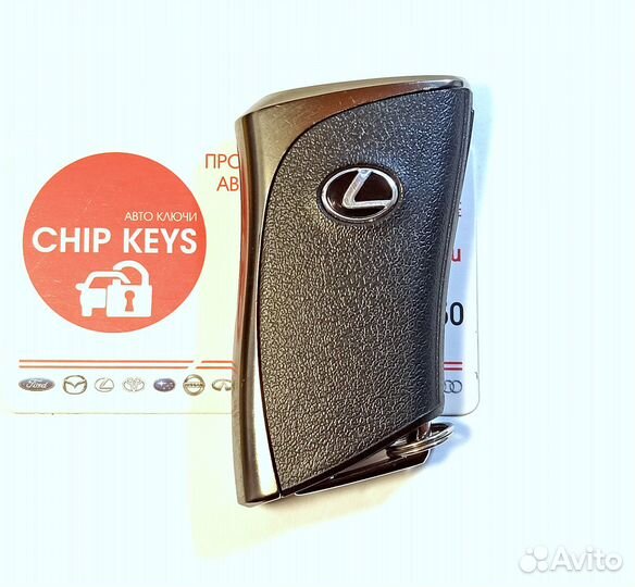 Ключ зажигания Lexus RX270 / RX350 / Апгрейд