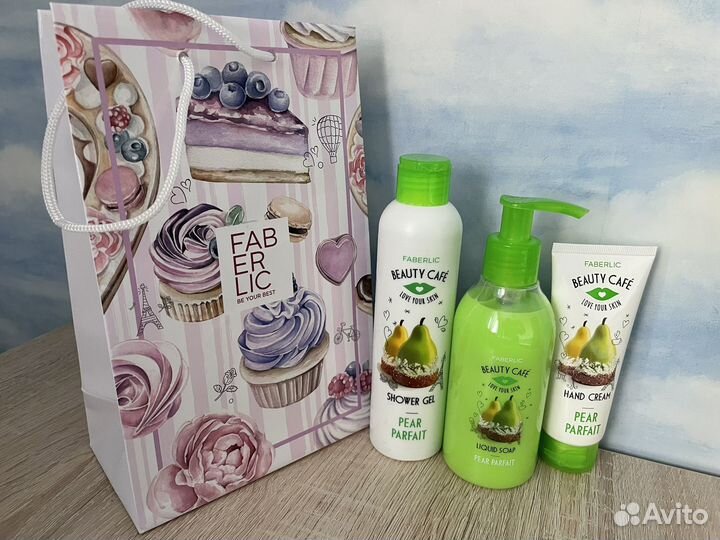 Подарочные наборы Фаберлик