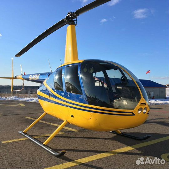 Прогулка на вертолете