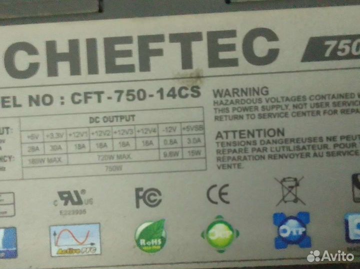 Блок питания для пк 750w