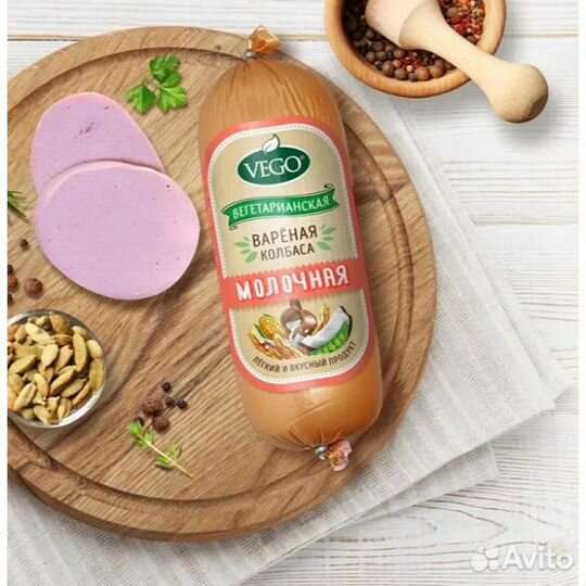 Вегетарианская колбаса, сосиски продукция Vego