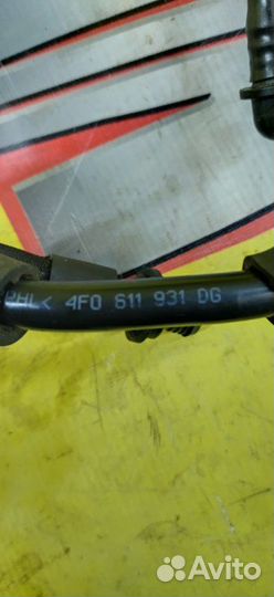 Вакуумная магистраль Audi A6 седан 2.8 BDX 2008