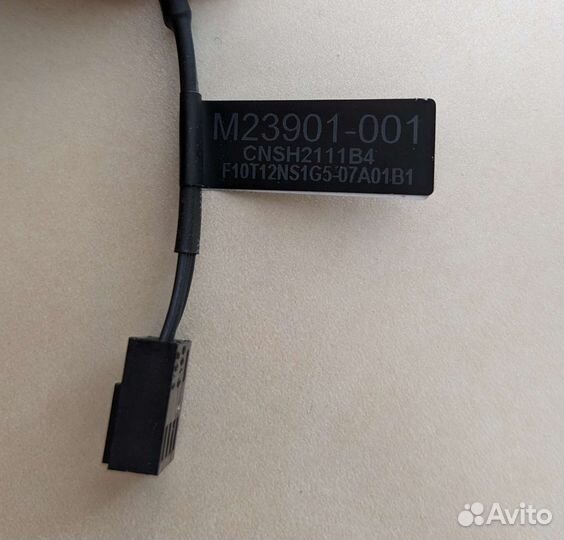 Боксовый кулер intel
