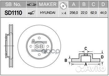 Диск тормозной перед Sangsin RG22172902712 SD1110