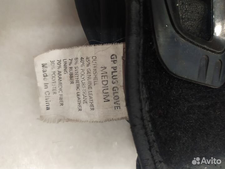 Перчатки Alpinestar Plus Glove medium