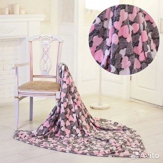 Плед бамбуковый