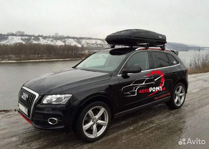 Автобокс бокс на крышу Ауди Audi Q5