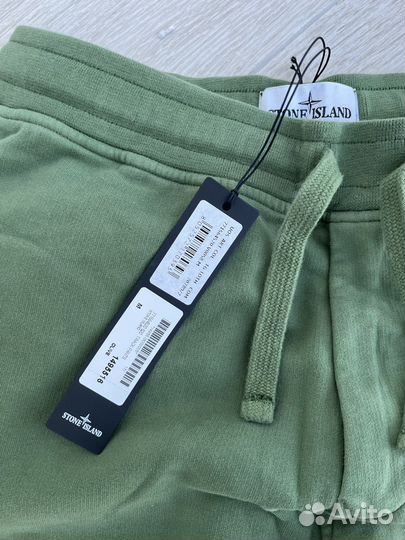 Stone island 77 брюки треники карго оригинал