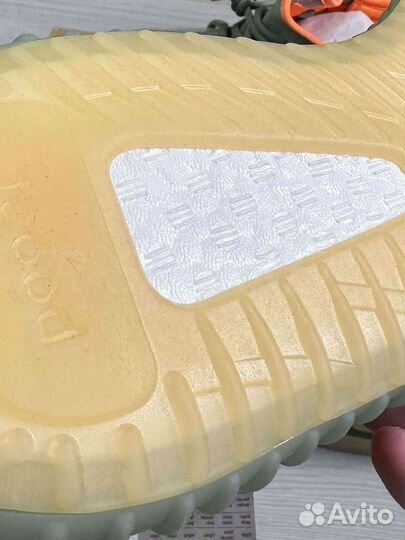 Adidas Yeezy Boost 350