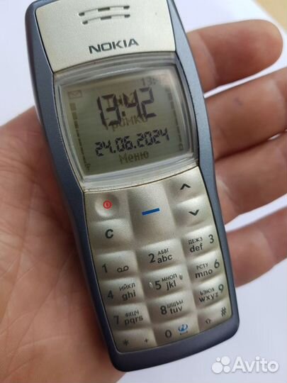 Nokia 1101