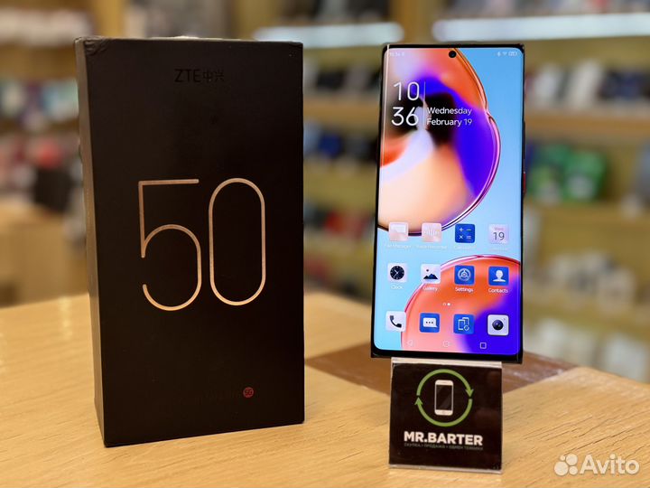 ZTE Axon 50 Ultra, 12/256 ГБ