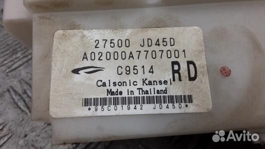 Блок управления печки и климат-контроля nissan qas