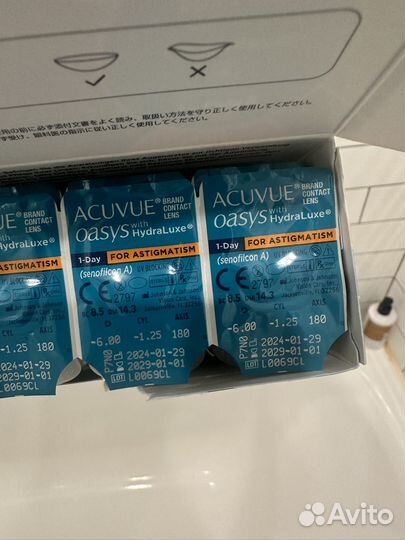 Линзы acuvue oasys astigmatism астигматизм