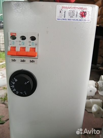 Электрокотел отопления