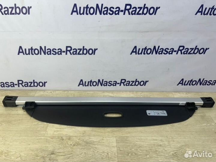 Шторка багажника Kia Sportage 2017